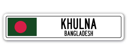Plaque de rue Khulna, H 8 po x l 36 po x P 1 po