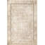 Aysun 160cm X 220cm Area Rug