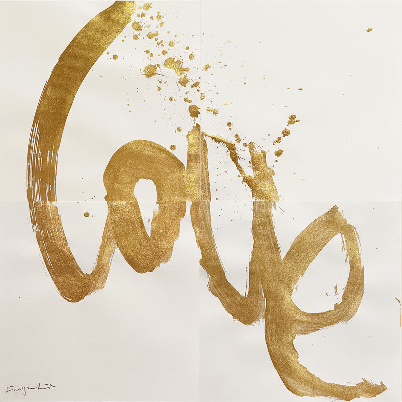 Love No.2 by Fanyu Lin - Single Picture Frame Painting