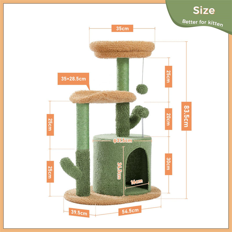 Valmonte 84cm H Cat Tree
