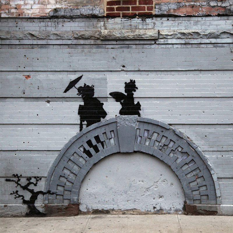 NYC Japanese Bridge by Banksy - Wrapped Canvas Print, 91 cm H x 91 cm W x 4 cm D