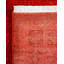 Overyed One-of-a-Kind Rectangle 4'2" X 6'5" Hand Knotted Area Rug
