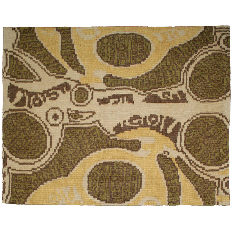 Tapis moderne en laine noué à la main Kim Alexandriuk de 8 pi x 10 pi pour Doris Leslie Blau