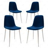 Kaydnce Upholstered Side Chair, Scoop-Back Curved Backrest, Foam Padded Seat w/Slim Legs