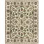 One-of-a-Kind Rectangle 7'11" X 10'1" Area Rug