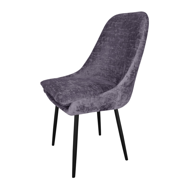 Misty 48cm H Upholstered Side Chair, Lavender