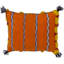 Lumbar Pillow Cover & Insert
