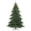 Artificial Hinged Christmas Tree with 300 LEDs-880321647-880321636