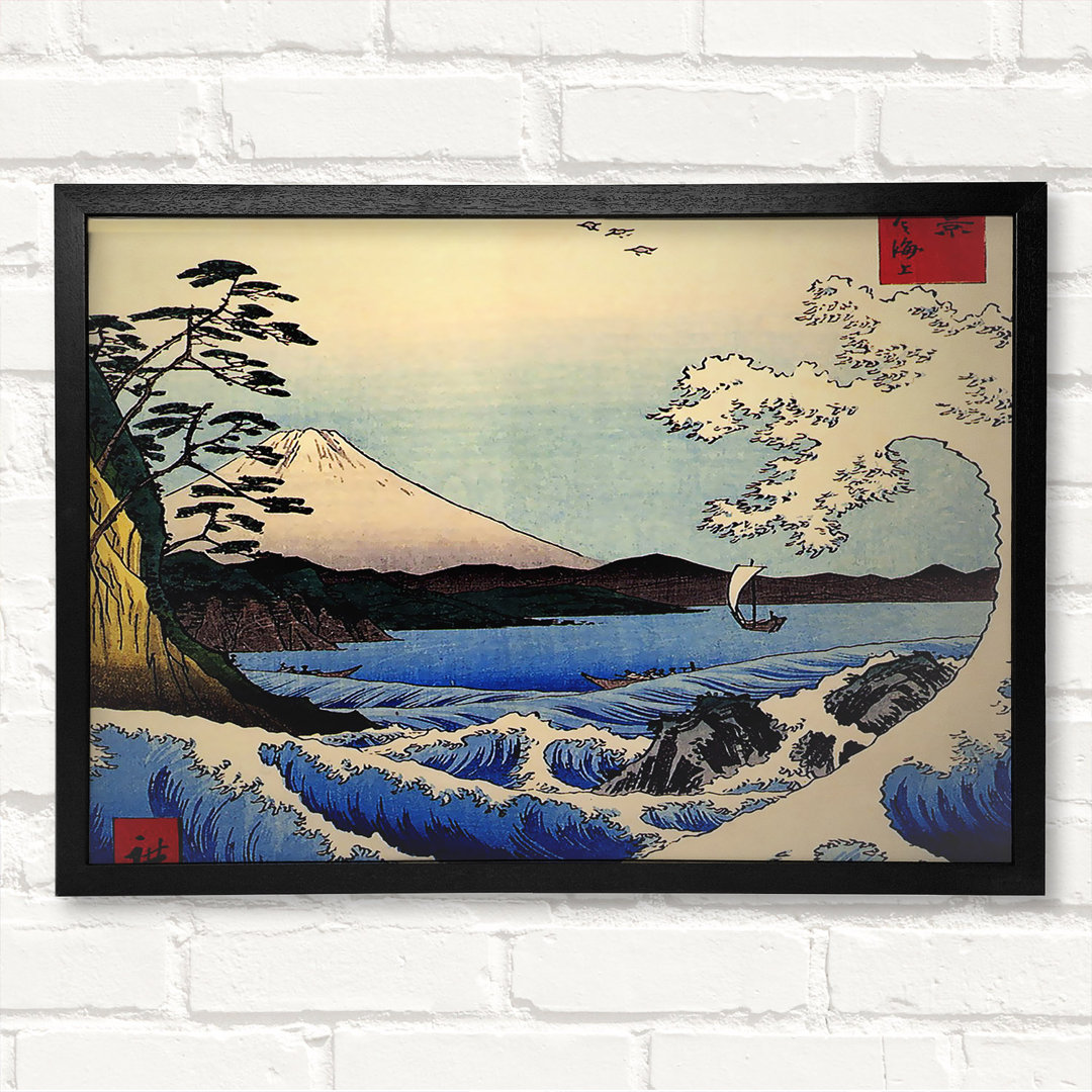 36 Ansichten des Berges Fujiyama von Hiroshige - Geschlossener Eckrahmen Kunstdrucke auf Holz