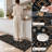 Geometric Pattern Non-Slip Washable Kitchen Mats