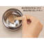Contenant de rangement pour aliments 10 oz en acier inoxydable-28766533