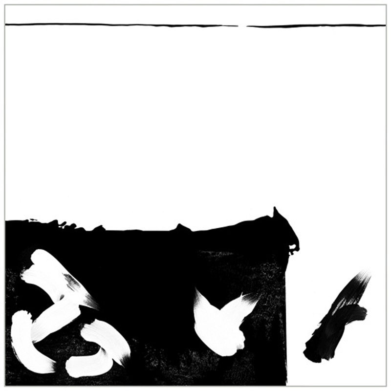 Shadowbox, peinture sur papier, Toile tendue, Pas de tapis, H 55,5 po x l 55,5 po x P 2,12 po