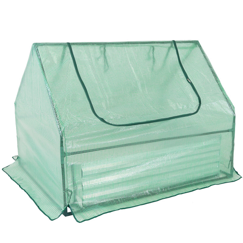 Lit de jardin surélevé avec couverture verte Garmer 4 pi x 3 pi, H 37,5 po x l 51 po x P 36,25 po