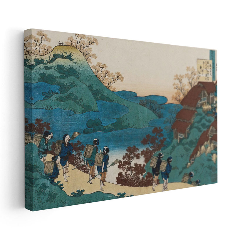 Saramaru Dayu, 1835, H 12 po x l 18 po