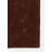 Aelin Geometric Hand Tufted Wool Rust Area Rug-1592868543
