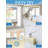 Beige Blinds With Embossed Design Temporary Pleated Window Shades No Drill Stick On Windows Coverings-583895364
