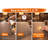 FireGuard Professional Fabric Flame Retardant Spray – NFPA 701 Tested Fire Barrier Treatment