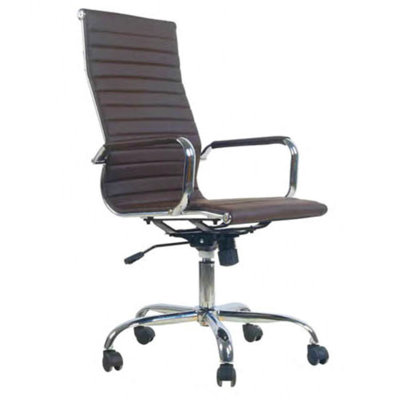 Chaise de bureau