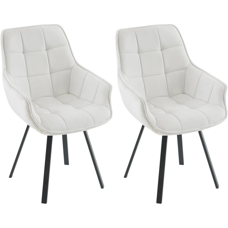 Beselare 48.5 cm H Velvet Armchair, 4, Cream