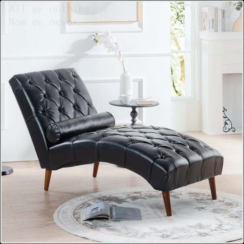 Chaise longue rembourrée, Noir