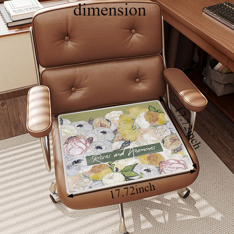 Coussin de siège Summer Cool Ice, L 17,71 po x P 17,71 po