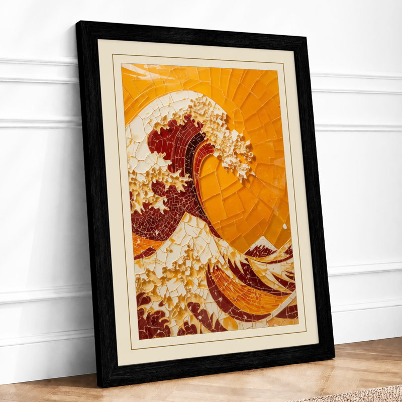 The Jam Wave Eclectic - Framed Print, Black, A4 - 29.7 x 21.0 cm