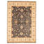 Tapis noir torsadé Chobi 5 pi 8 po x 8 pi 2 po