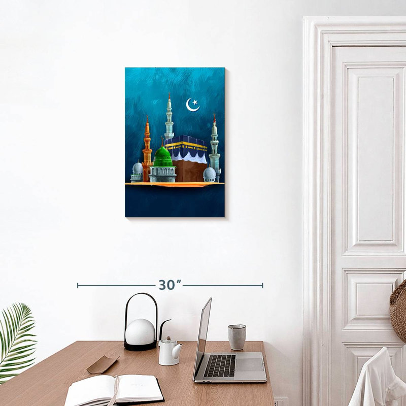 Adella Eid Mubarak Islamic Holiday, 24" H x 16" W