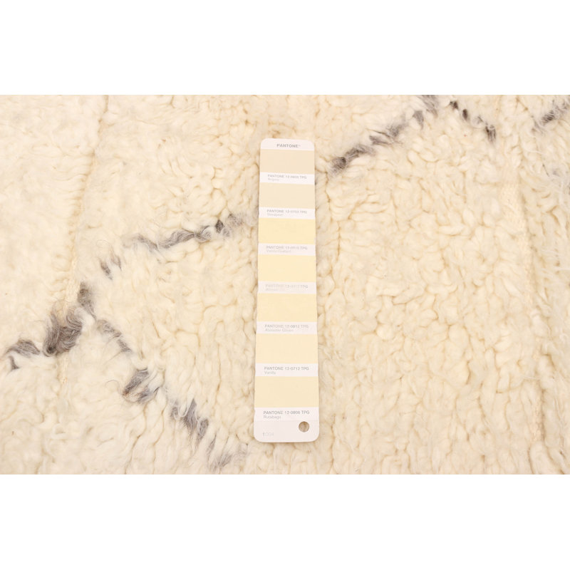 Tangier Cream Rug 5'3" x 7'10"
