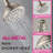 Complete Shower System with Rough in-Valve
