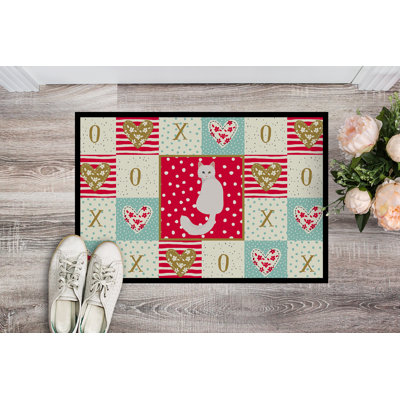Grazyna Non-Slip Indoor/Outdoor Doormat
