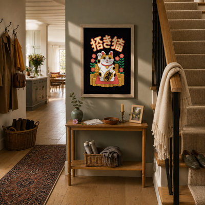 Golden Fortune Cat Japandi - Framed Print