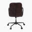 Chaise de bureau en cuir Mars