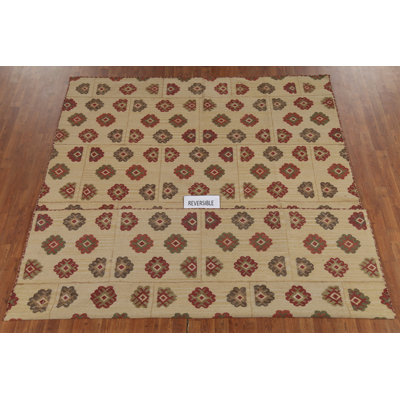 All-Over Geometric Kilim Oriental Area Rug 8x10