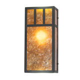 1 - Light Flush Mounted Sconce