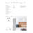 9.18'' Selectable Color Temperature Dimmable Air-Tight IC Rated LED Canless Recessed Lighting Kit-90955465