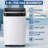 R.W.FLAME 45 Pints Console Dehumidifier for Rooms up to 2750 Cubic Feet with Remote Included