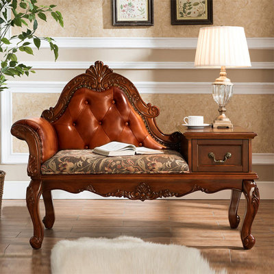 Fauteuil de téléphone de 51,18 po de style américain en bois massif brun
