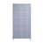 Gris est en rupture de stock
