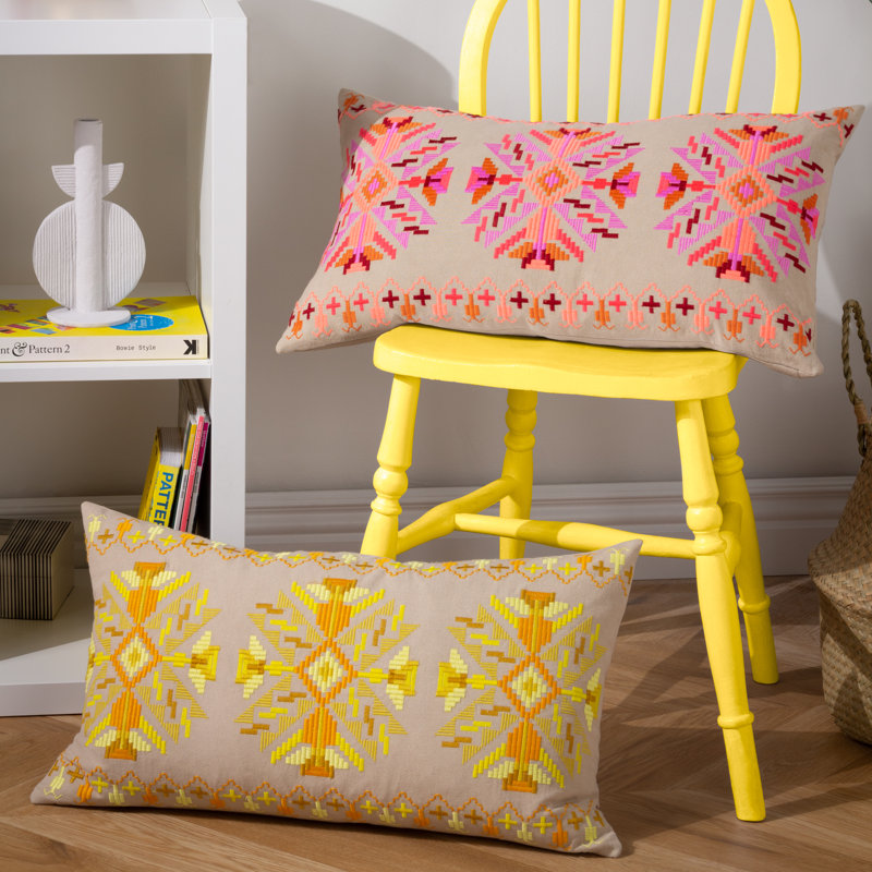 Kalina Geometric Rectangular Cushion Cover, Yellow