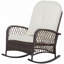 Chaise berçante d'extérieur en osier et rotin-939920479