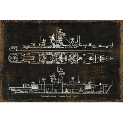 Old Drawing 9 - Wrapped Canvas Print