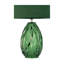 Abdus-Sami 41cm Standard Table Lamp