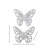 7.5" Resin Butterfly