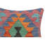 Housse et insert de coussin carré 100% laine