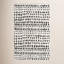 Dey Wool Geometric Area Rug in Off-White-679752663
