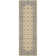 Herefordshire Performance Oriental Rug