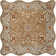 Tapis beige / bleu en laine touffeté à la main Cranmore