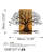 Hand-Painted Decorative Wooden Wall Accessory, 22.8 x 31.5 inches | 100% Real Wood (Thickness: 1.2 inches) & Metal (Thickness: 0.06 inches) | Unique Walnut & Brown Design, Perfect for Home Décor & Wall Art