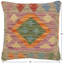 Housse et insert de coussin carré 100% laine